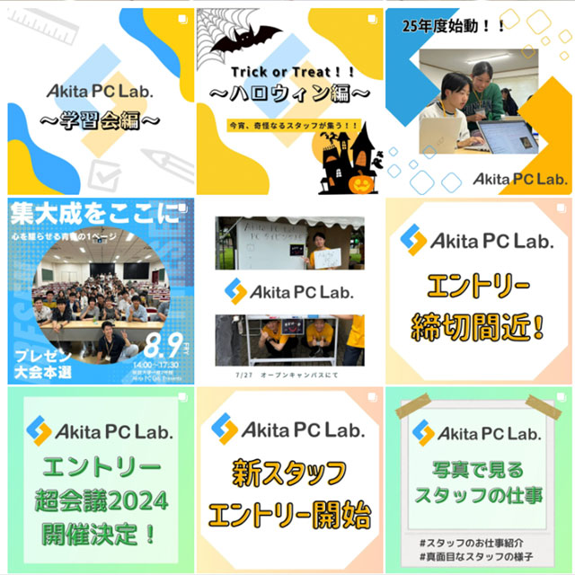 （画像）インスタ