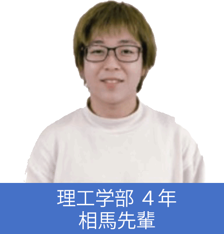 アドバイザー画像