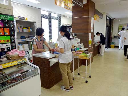 本道店(medicoco)