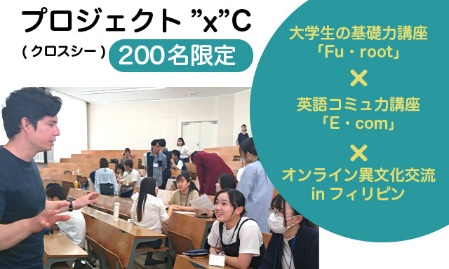 Surface講座