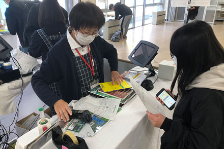 教科書の購入について