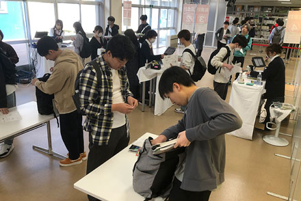 教科書の購入について
