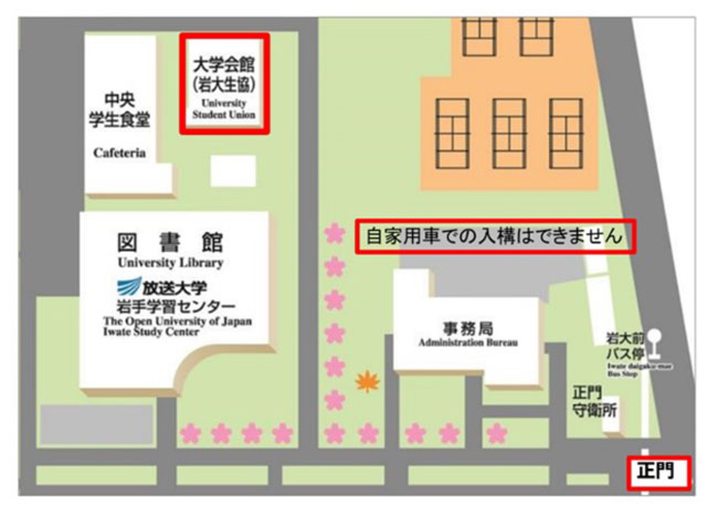 キャンパスマップ