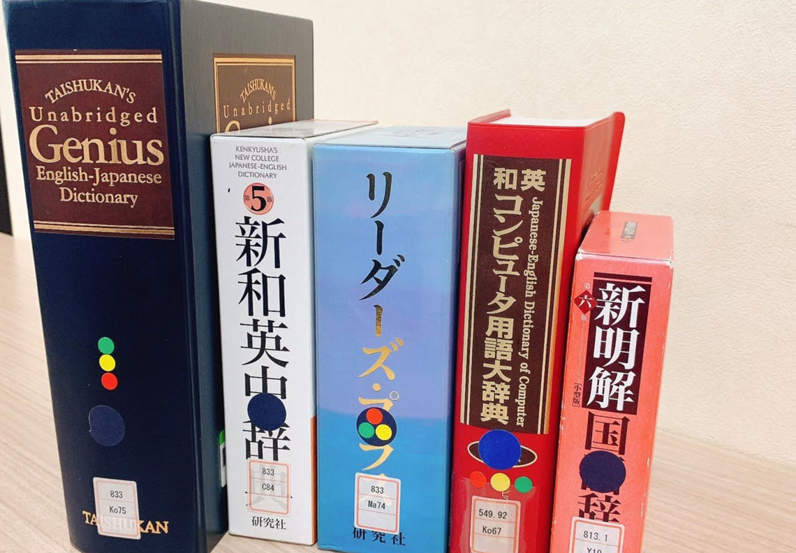 パソコンページトップイメージ