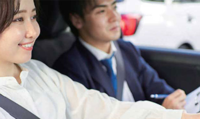 大学生協の運転免許