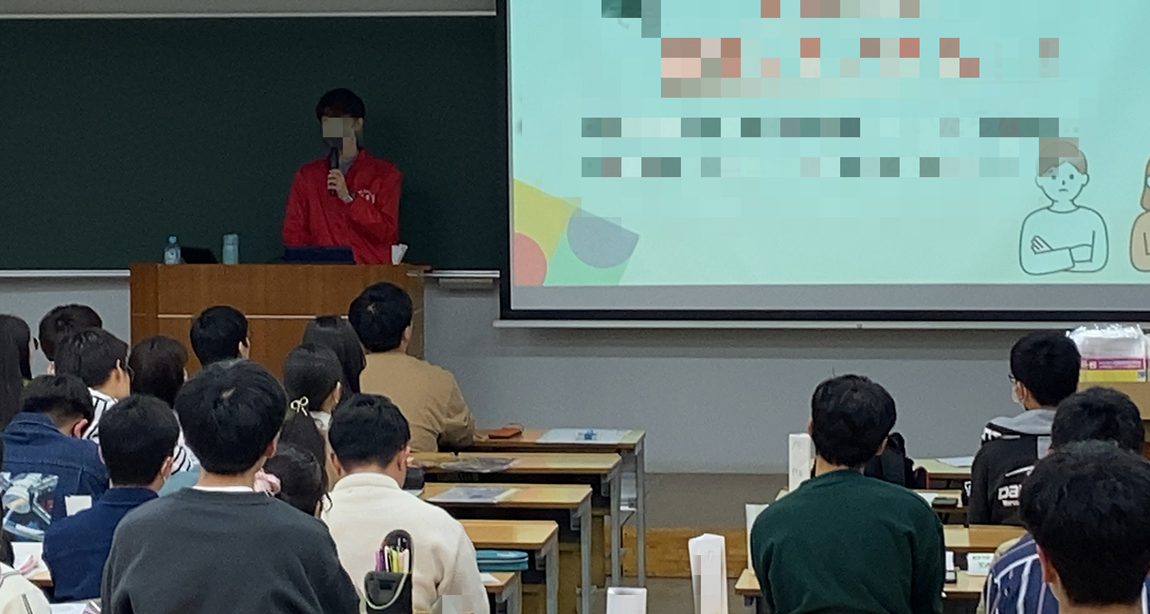 生協オリエンテーションの様子1