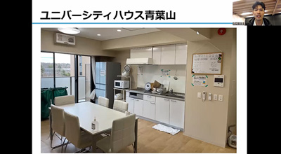 入学準備説明会のご案内