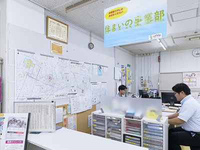 山形大学生協住まいの事業部